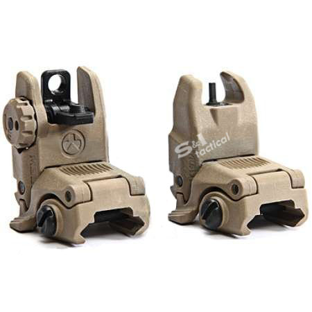 MBUS GEN 2 Back-Up Front and Rear Folding sights